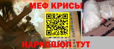 МДПВ Белореченск