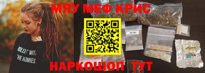 МДПВ Белореченск