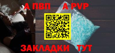 МДПВ Белореченск