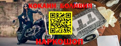 МДПВ Белореченск