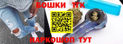 эйфоретик Белорецк