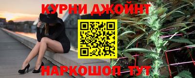 МДПВ Белореченск