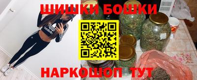 МДПВ Белореченск