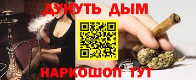 МДПВ Белореченск