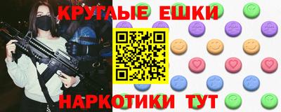МДПВ Белореченск