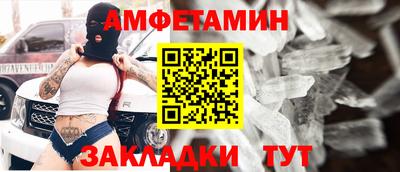 МДПВ Белореченск