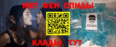 МДПВ Белореченск