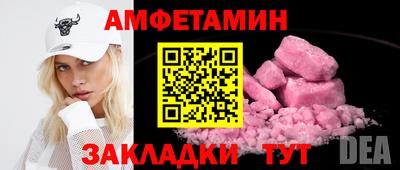 МДПВ Белореченск