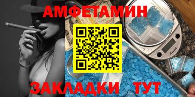 МДПВ Белореченск