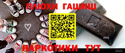 МДПВ Белореченск