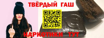 эйфоретик Белорецк