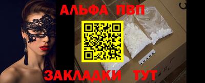 МДПВ Белореченск